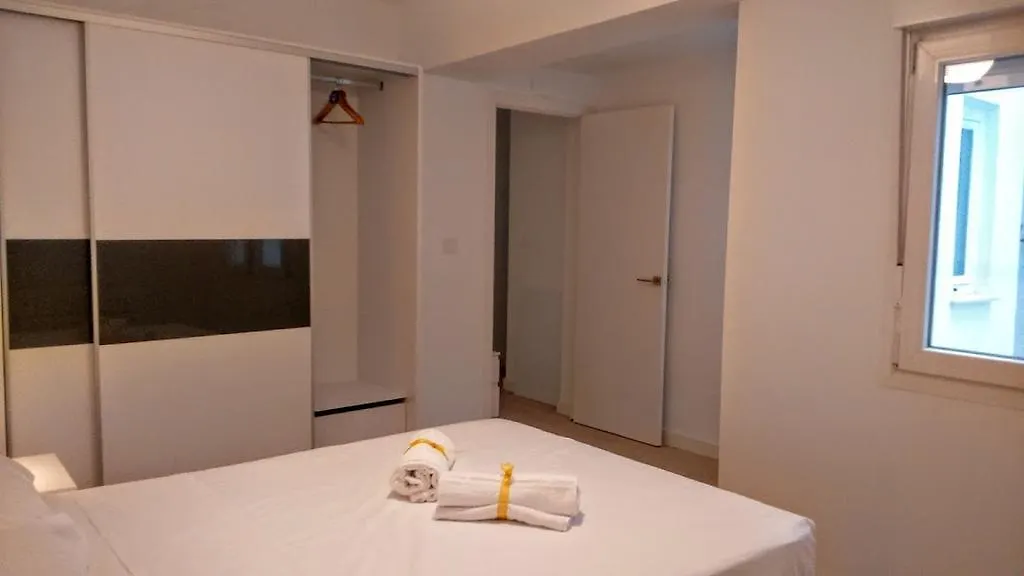 Lavadero De La Cruz Apartment Granada Spain