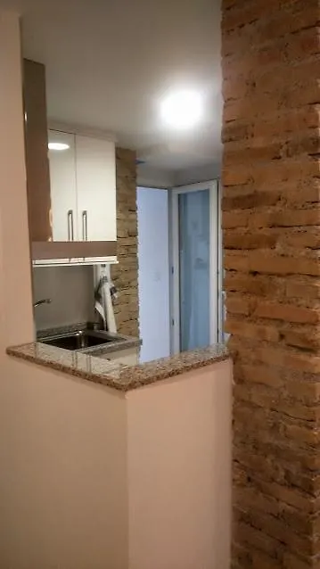 Lavadero De La Cruz Apartment Granada